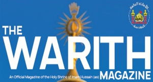 THE WARITH 05