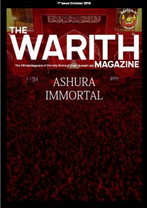 THE WARITH 01